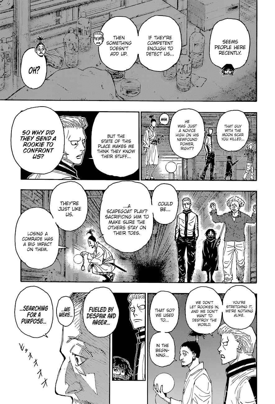 Chapter 395 - Page 8
