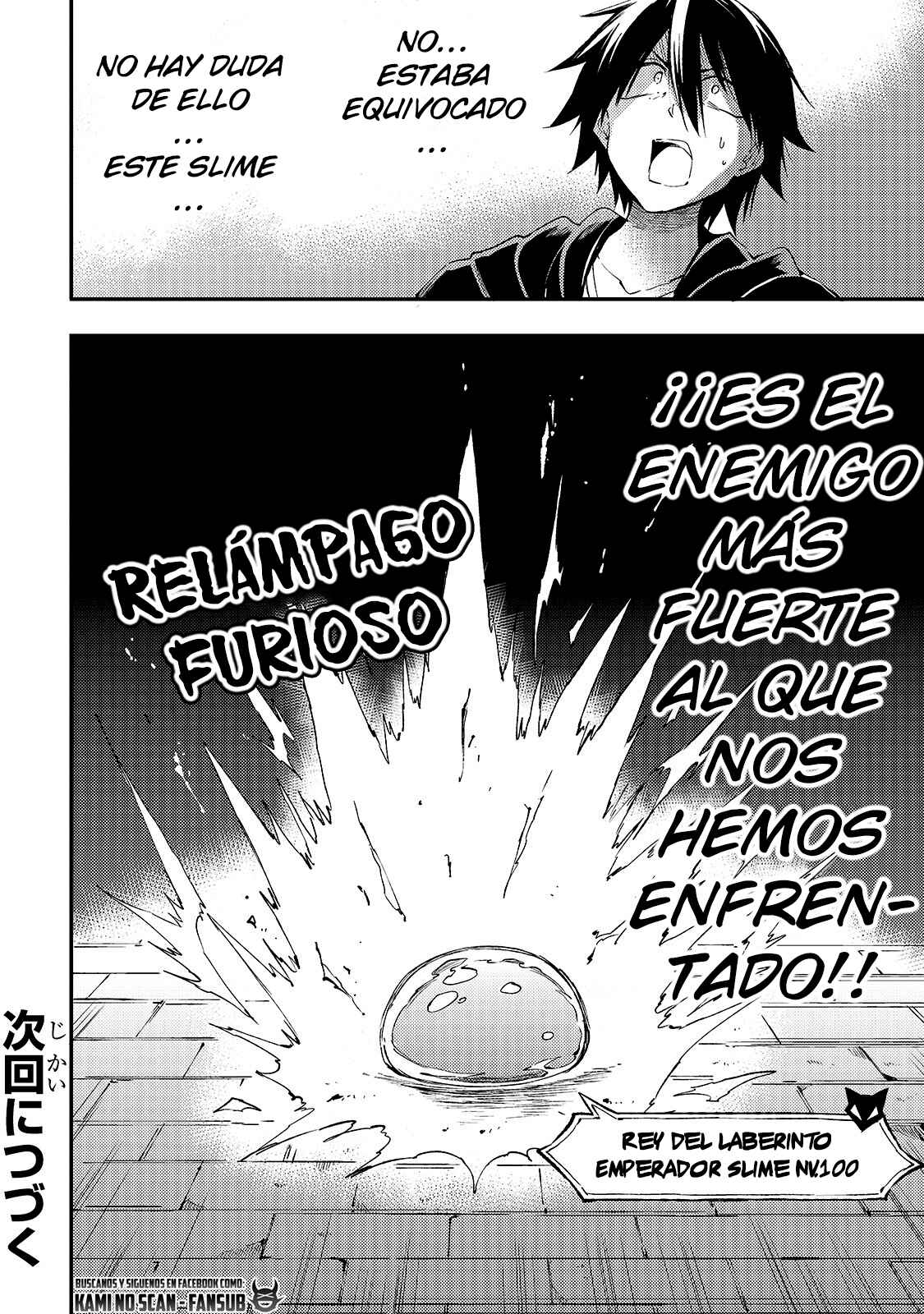 Chapter 94 - Page 14
