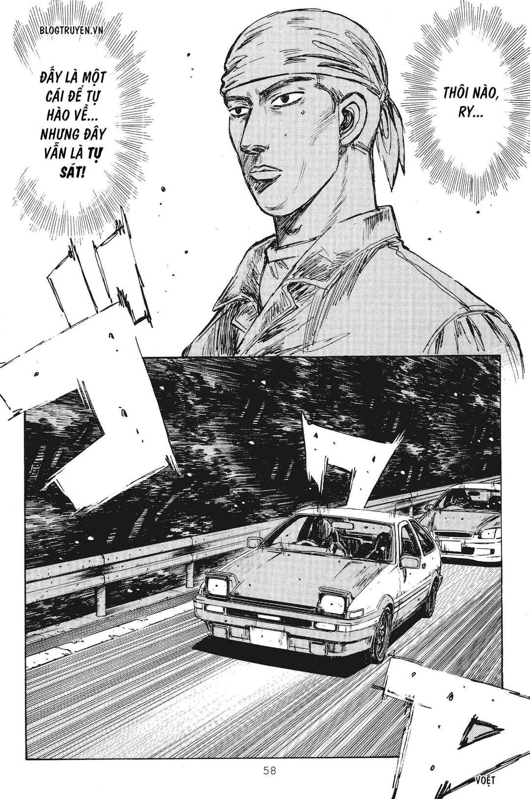 Chapter 246 - Page 10