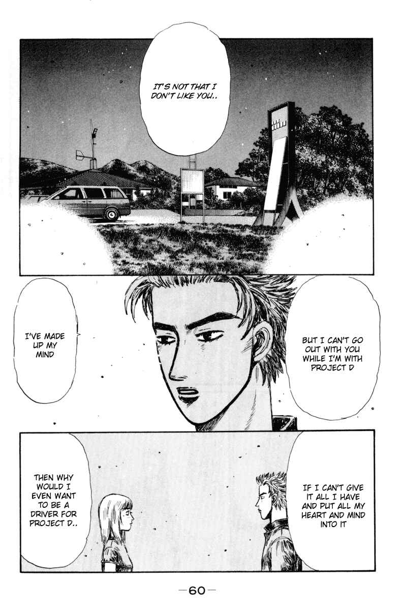 Chapter 362 - Page 4