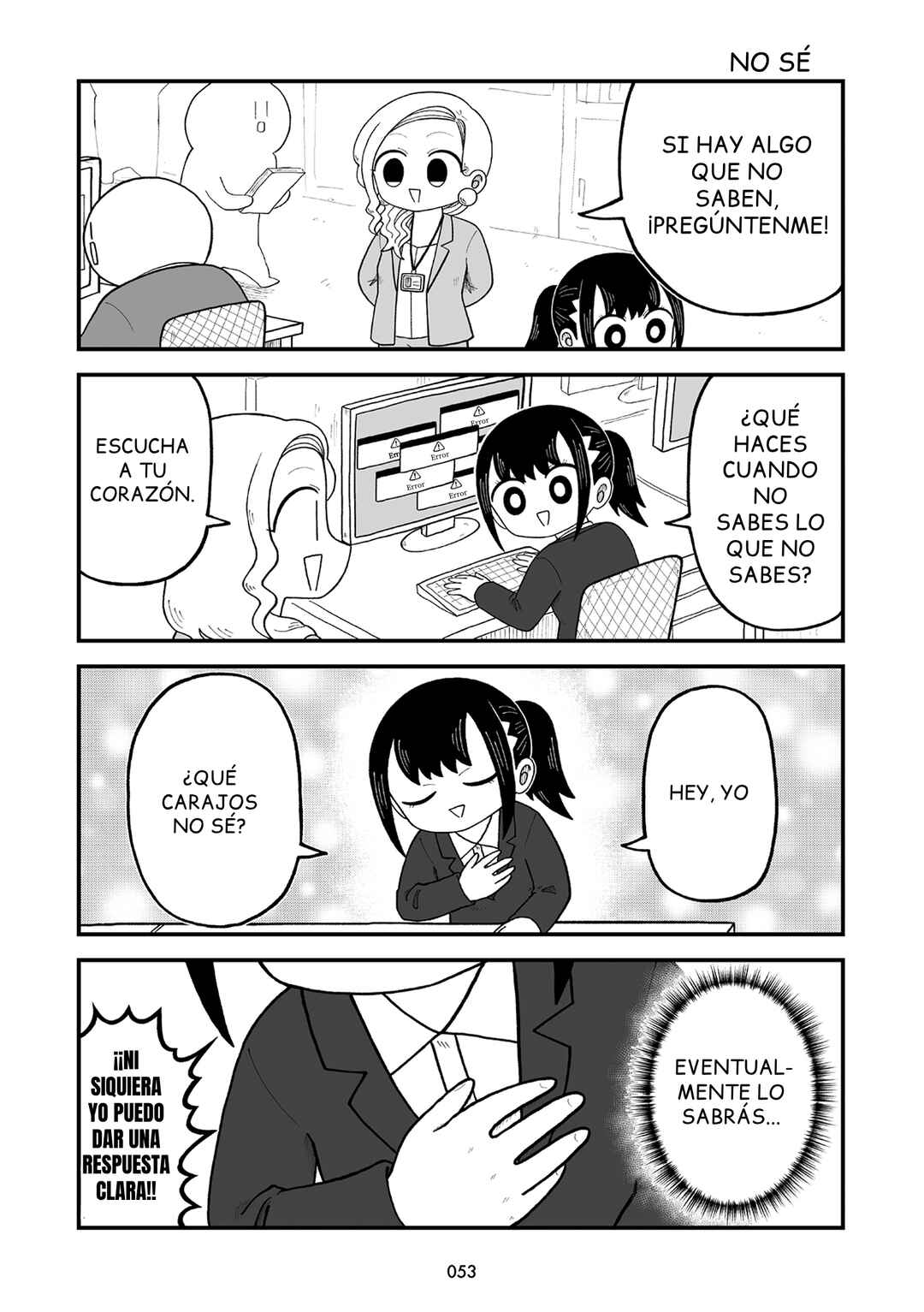 Chapter 5 - Page 4
