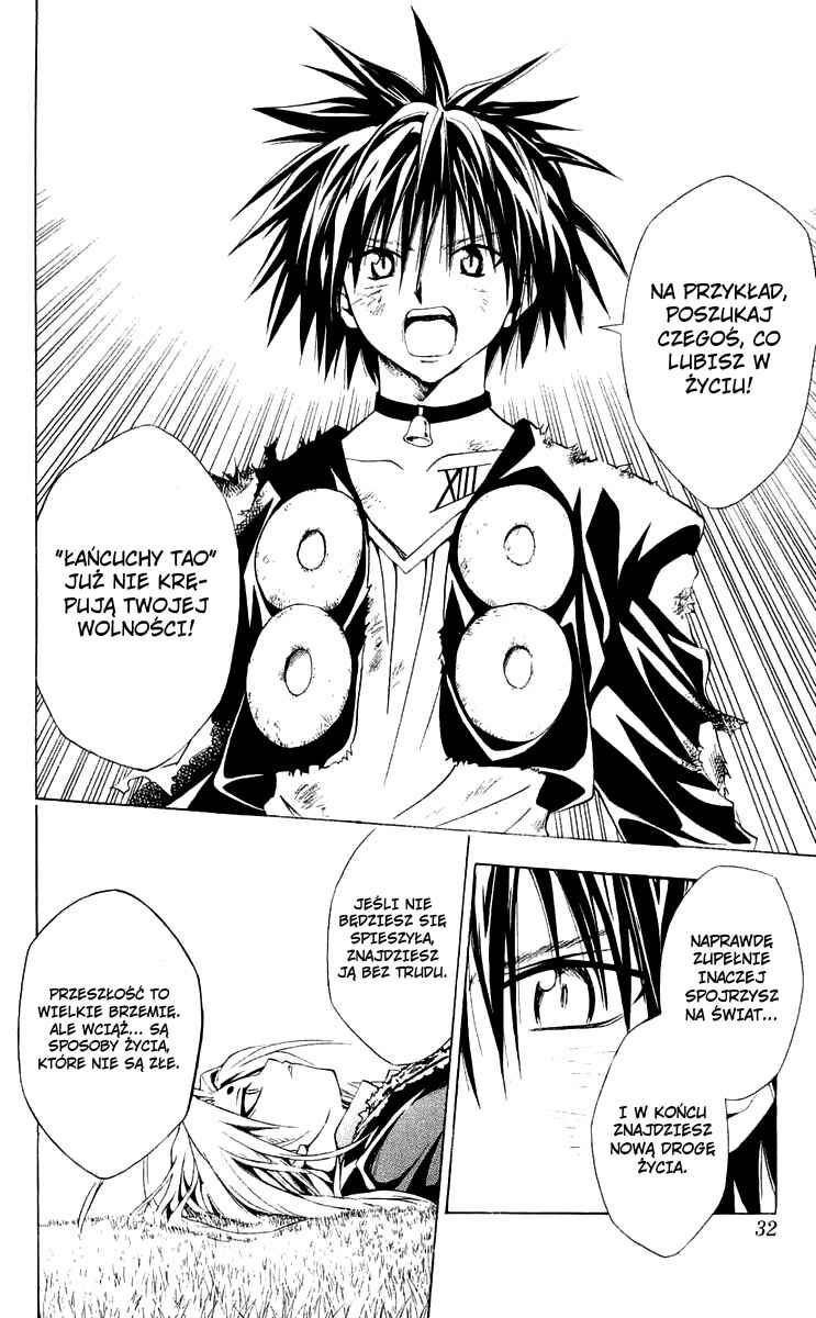 Chapter 151 - Page 7