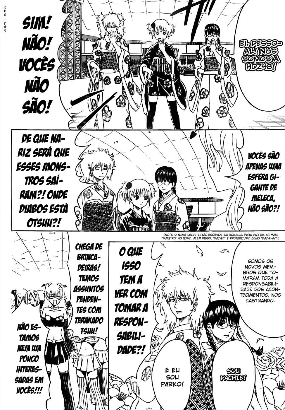 Chapter 447 - Page 11