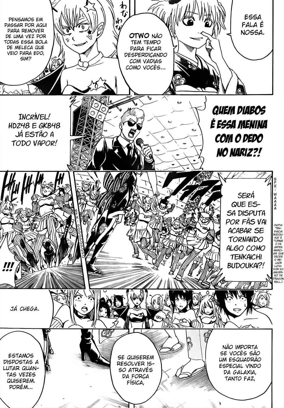 Chapter 447 - Page 12