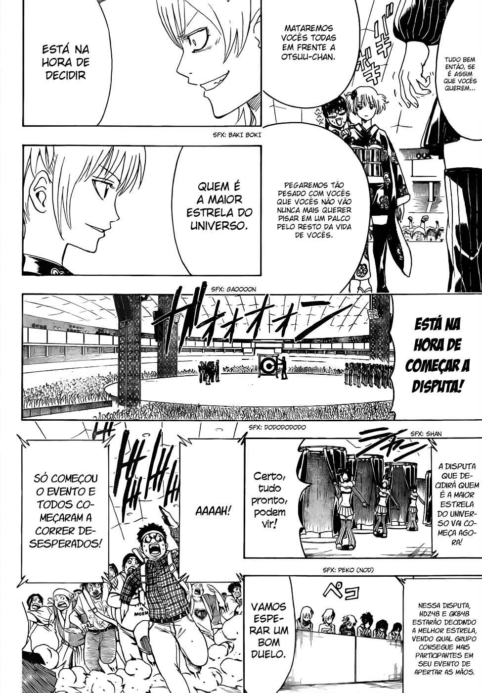 Chapter 447 - Page 15