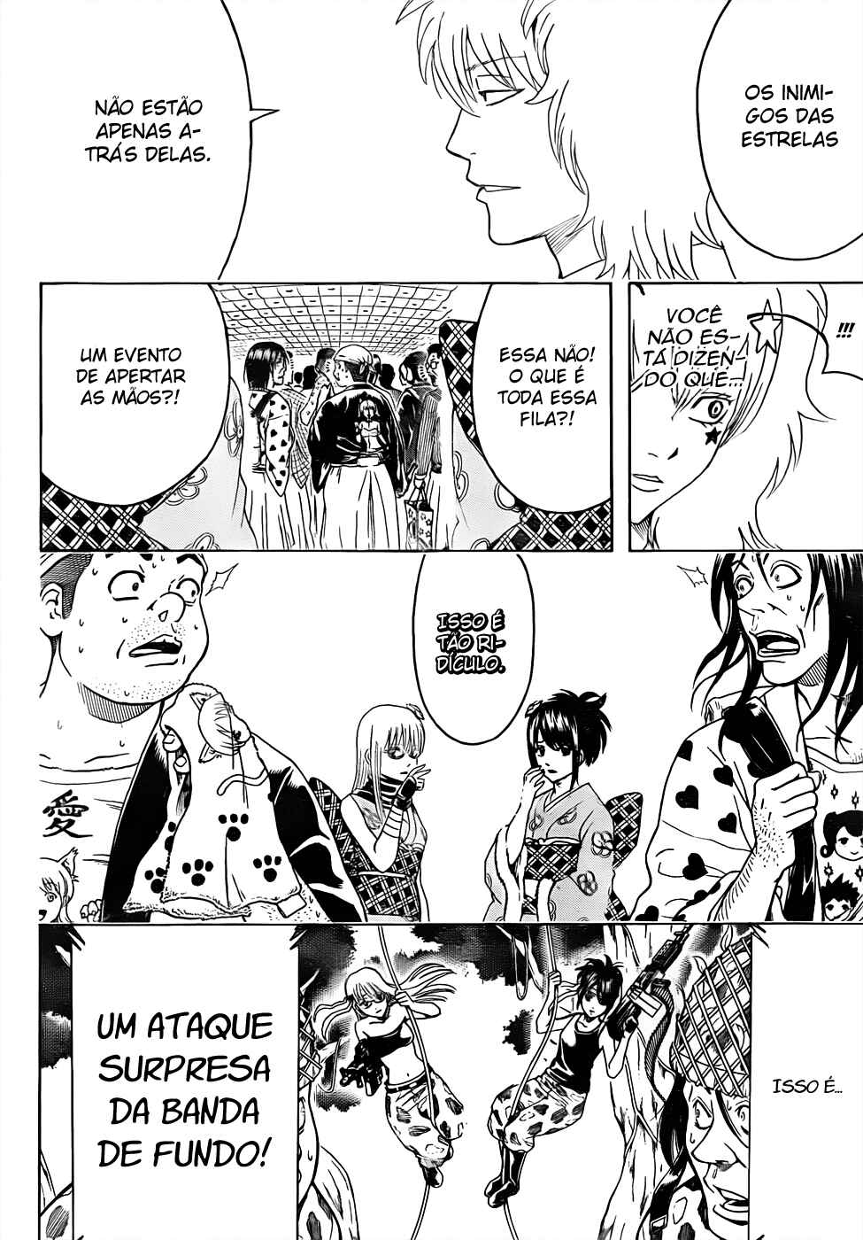 Chapter 447 - Page 17