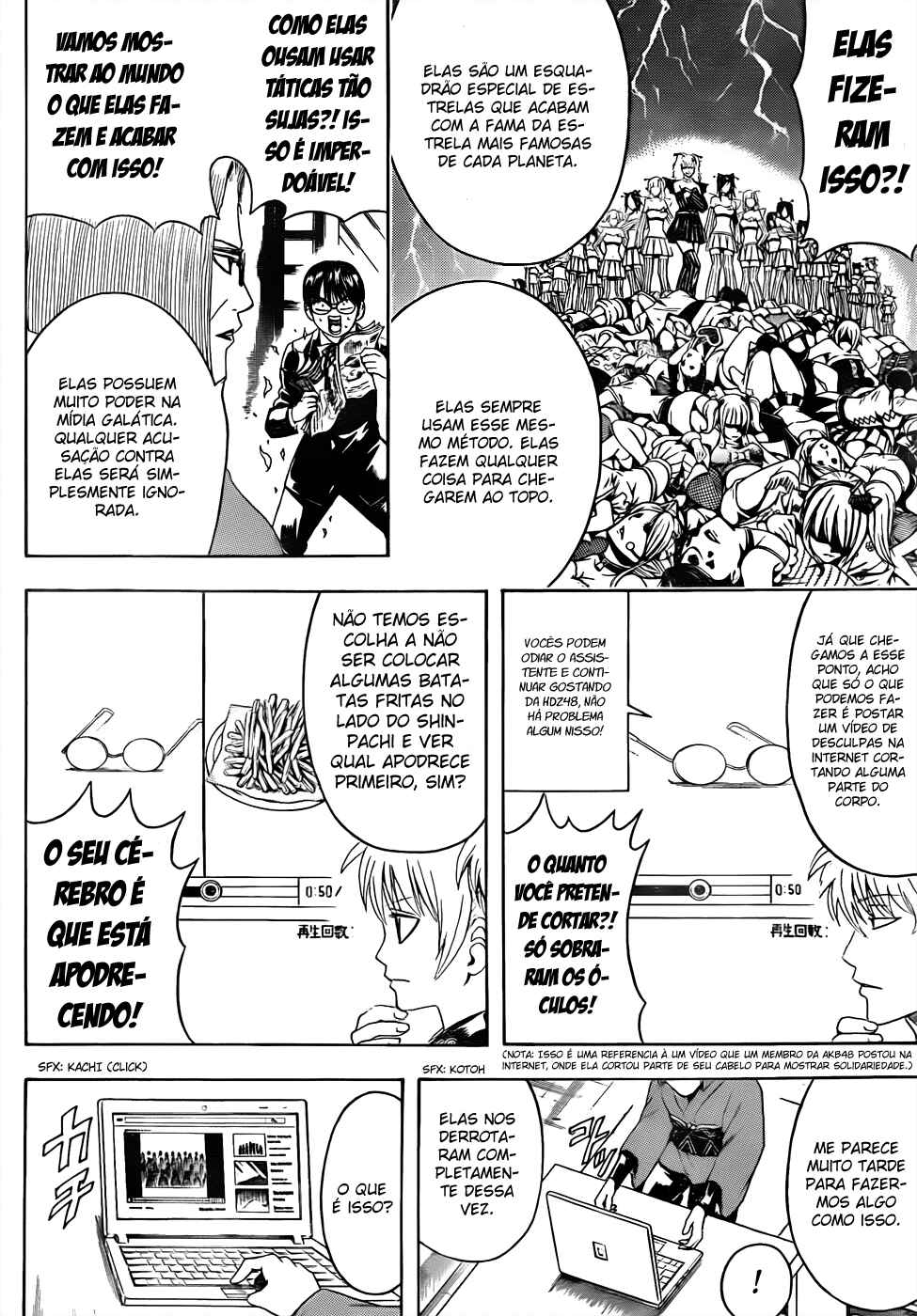 Chapter 447 - Page 5