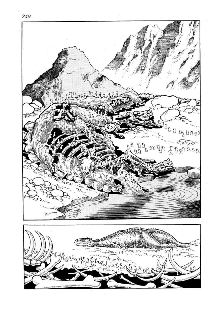 Chapter 24 - Page 5