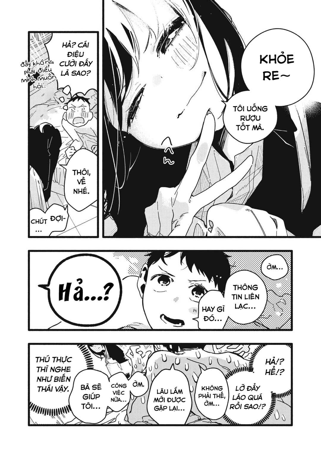 Chapter 1 - Page 10