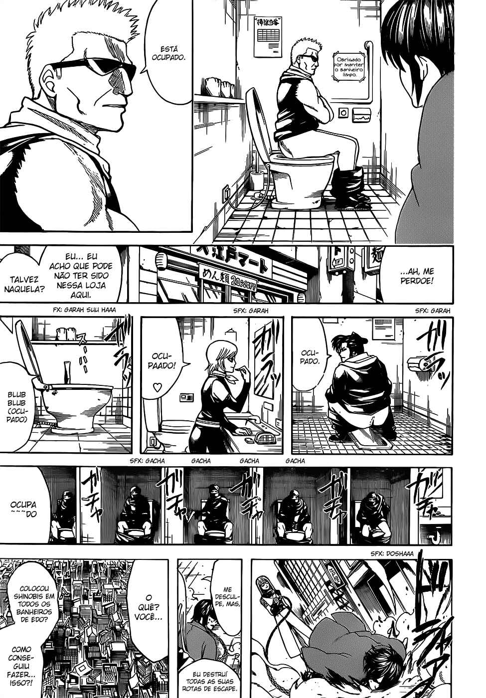 Chapter 685 - Page 14