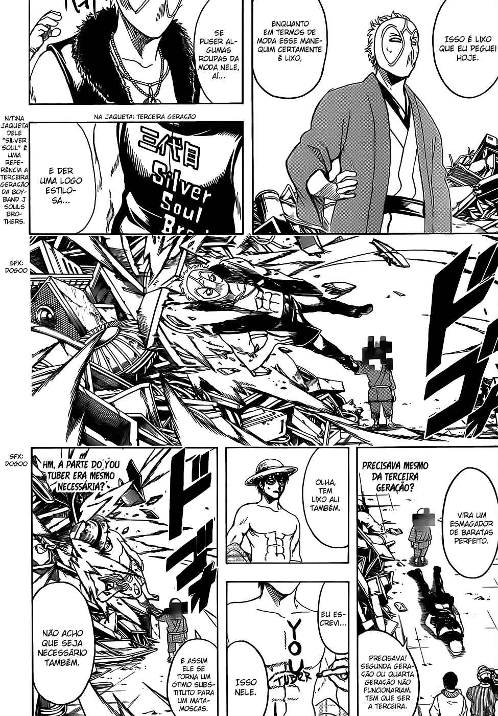 Chapter 685 - Page 3