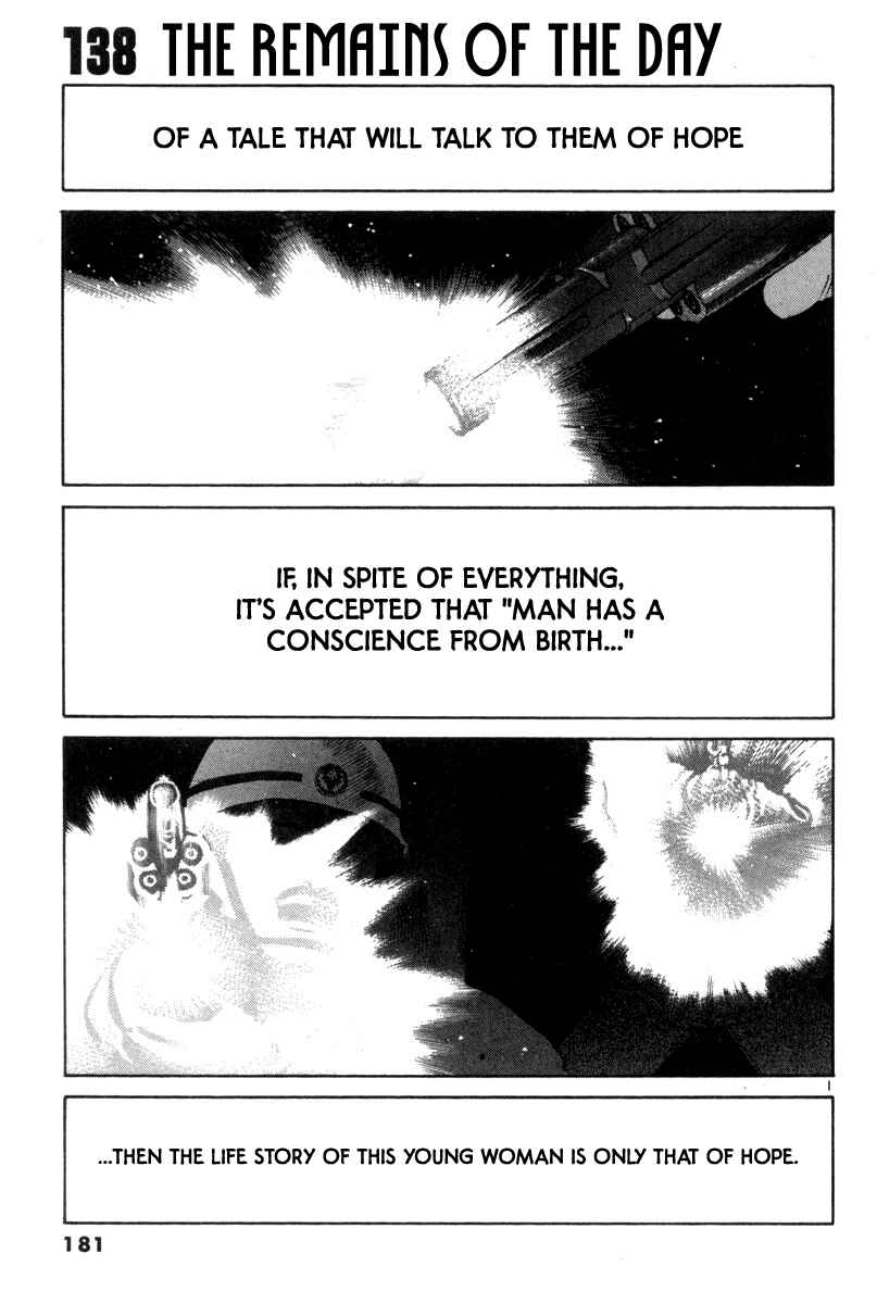 Chapter 138 - Page 1
