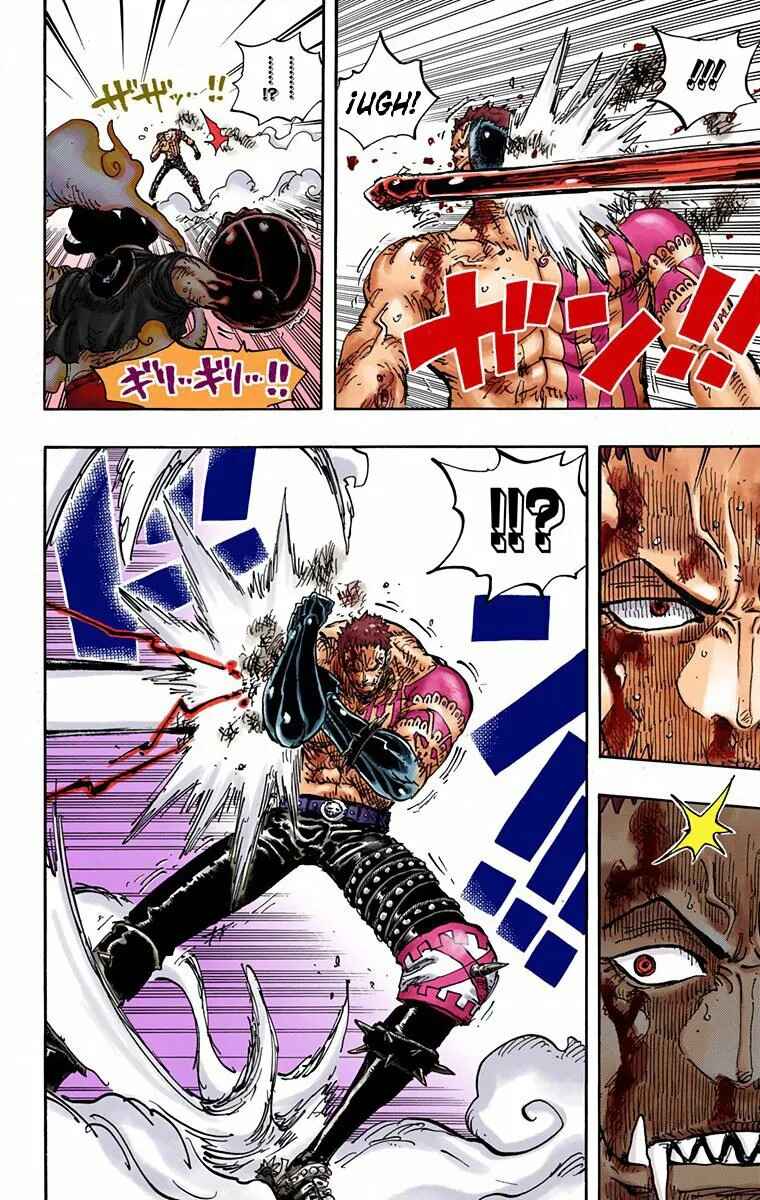 Chapter 895 - Page 3