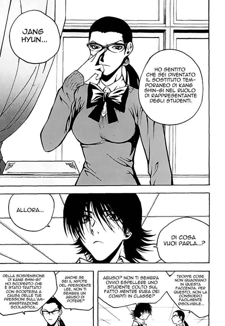 Chapter 47 - Page 11