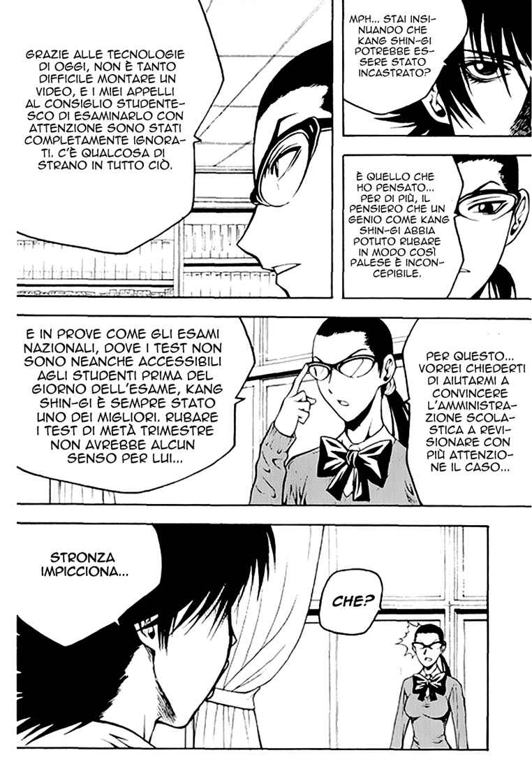 Chapter 47 - Page 12