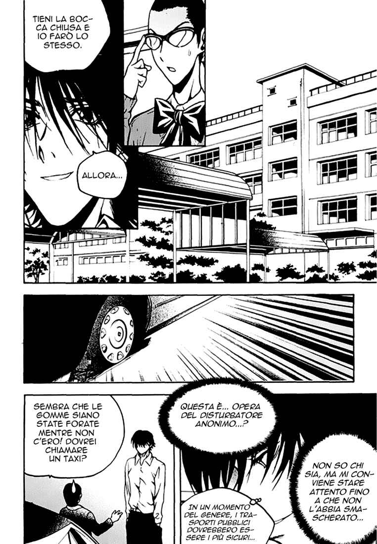 Chapter 47 - Page 14