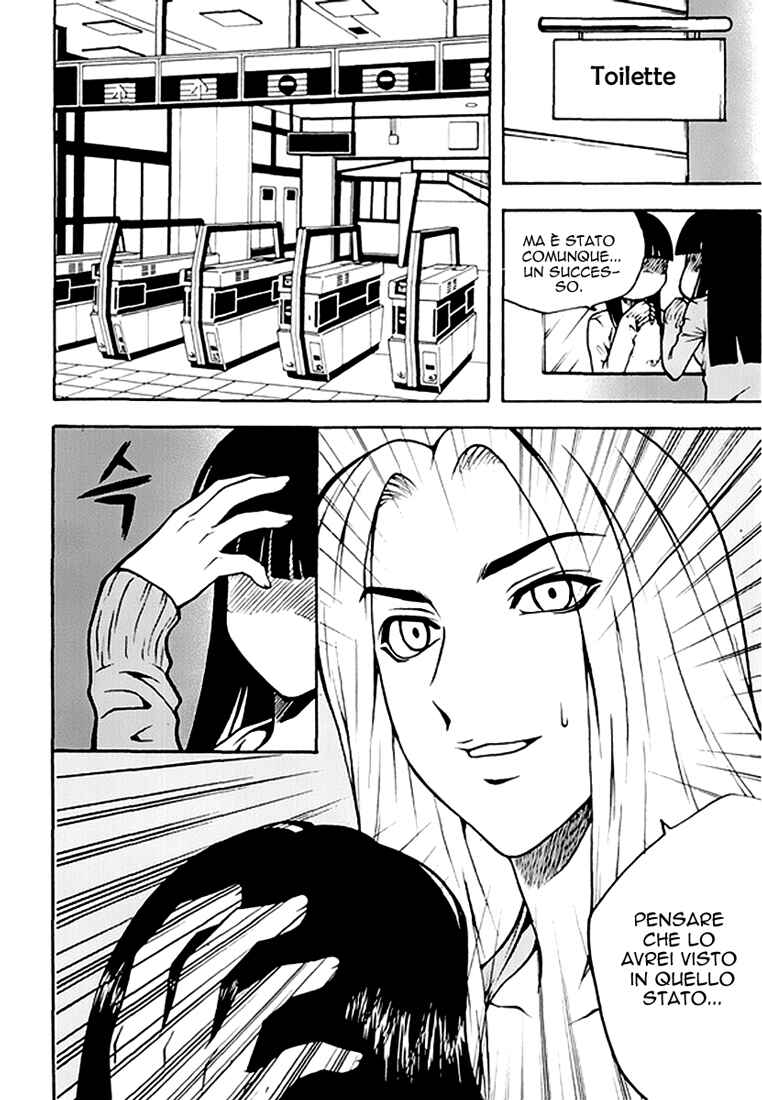Chapter 47 - Page 20