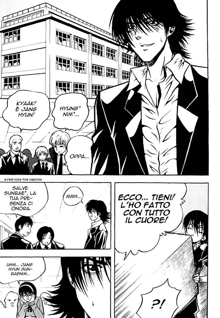 Chapter 47 - Page 3