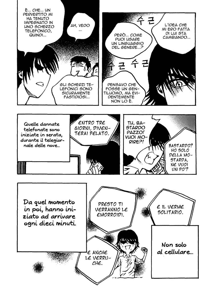 Chapter 47 - Page 8