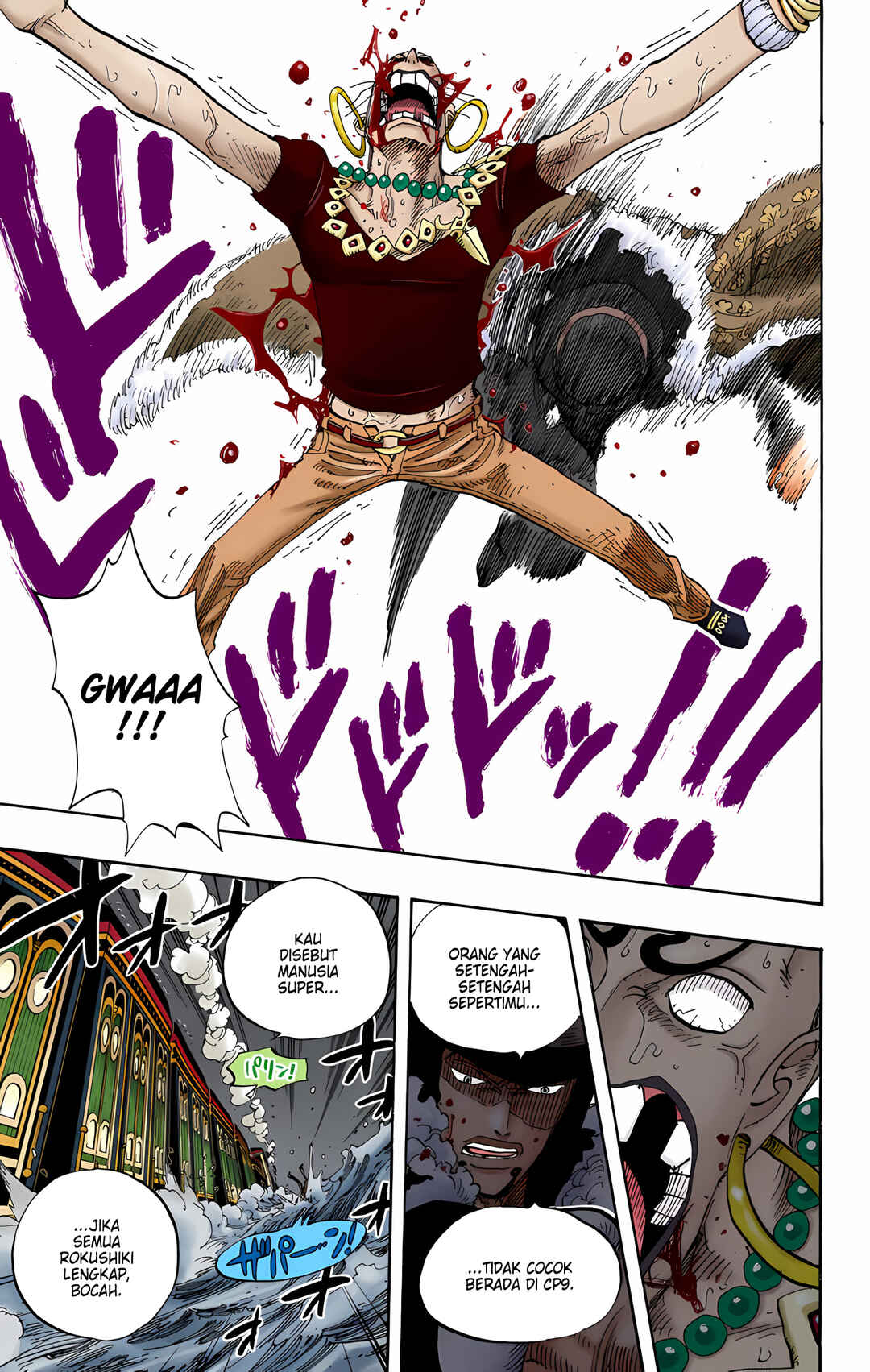 Chapter 373 - Page 10