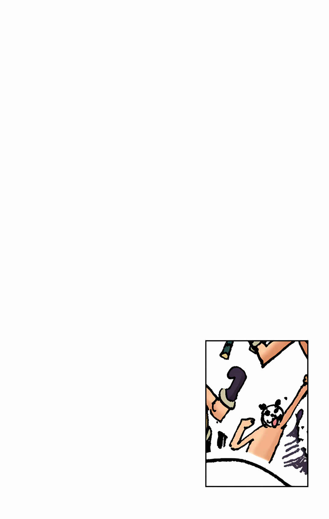 Chapter 373 - Page 2