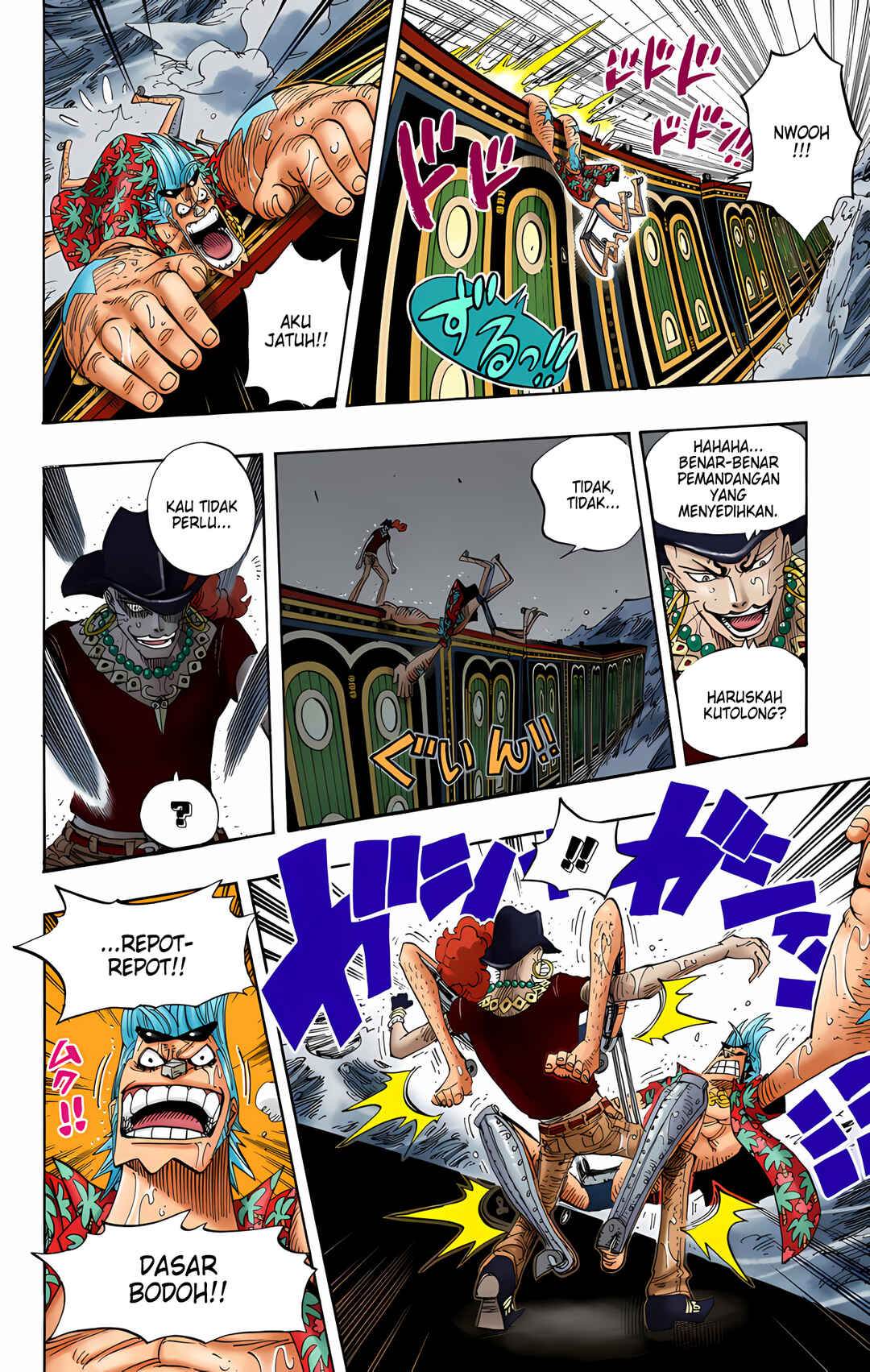 Chapter 373 - Page 4