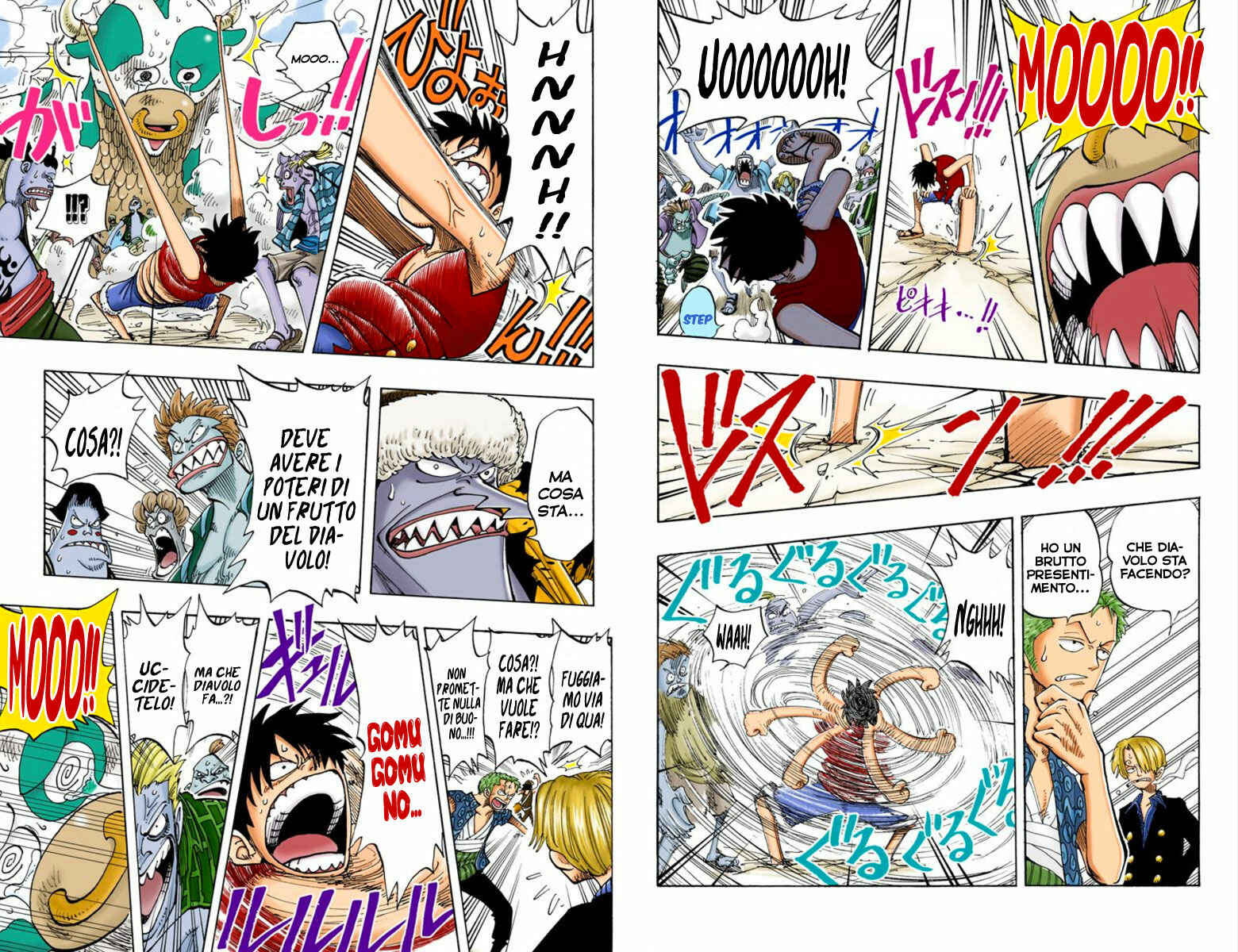 Chapter 82 - Page 8