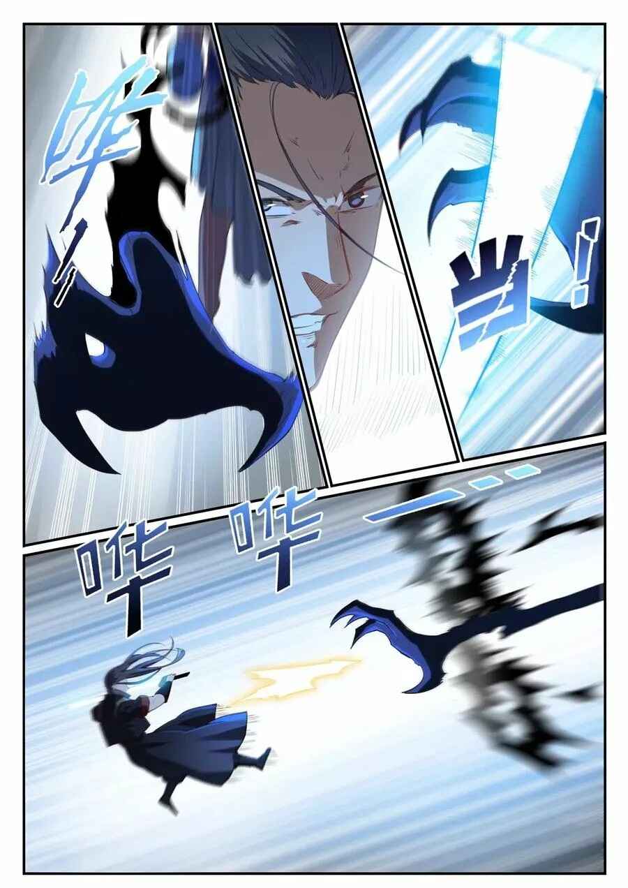 Chapter 709 - Page 10