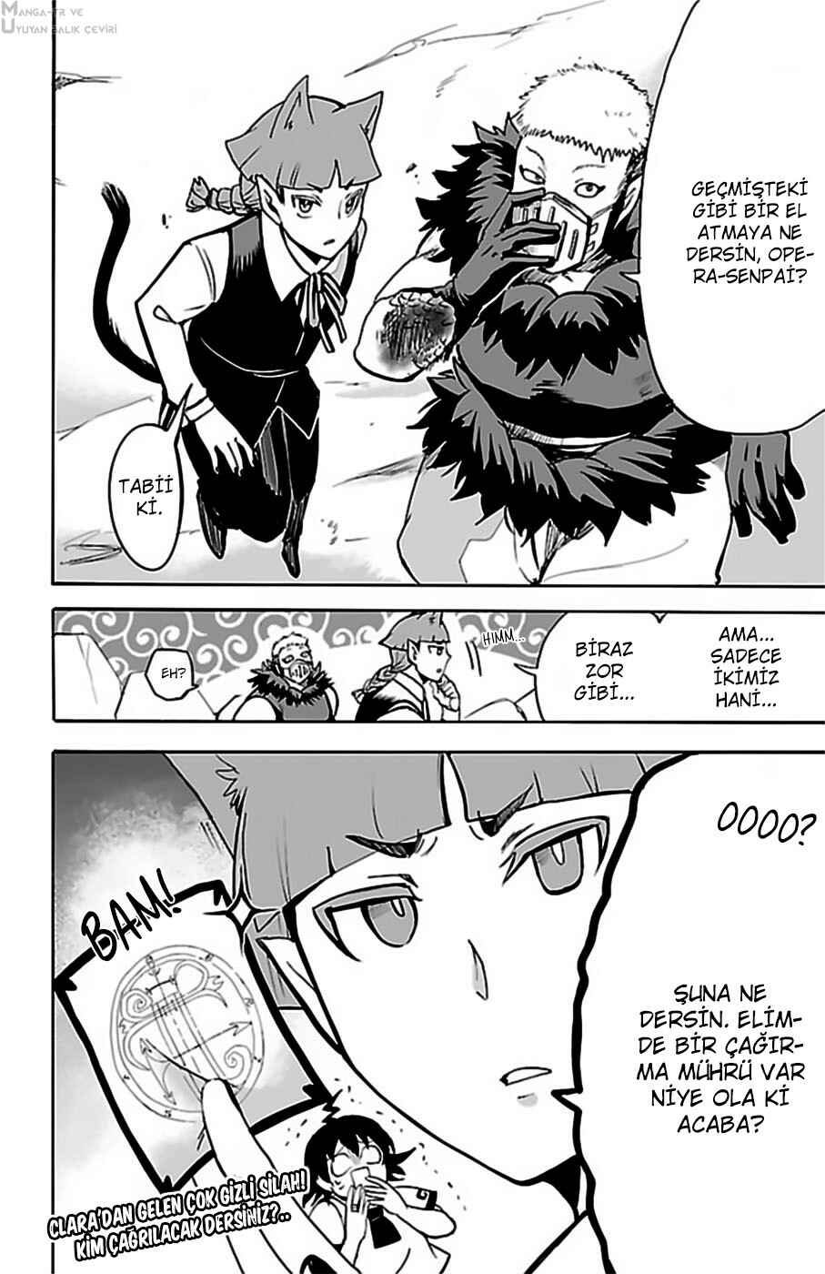 Chapter 84 - Page 17