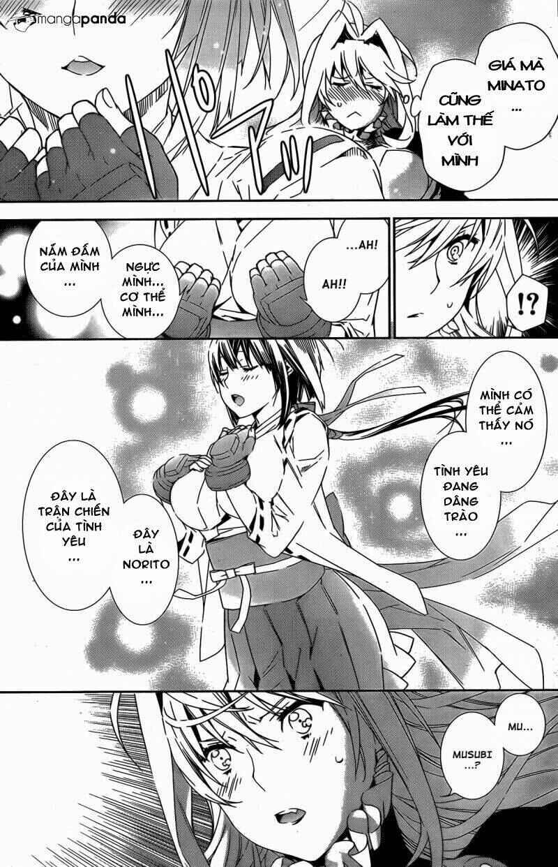Chapter 151 - Page 3