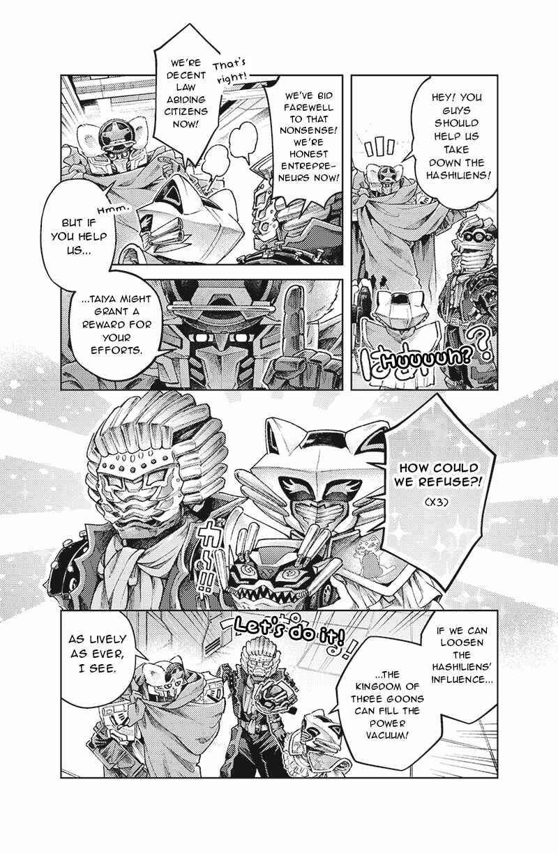 Chapter 4 - Page 3