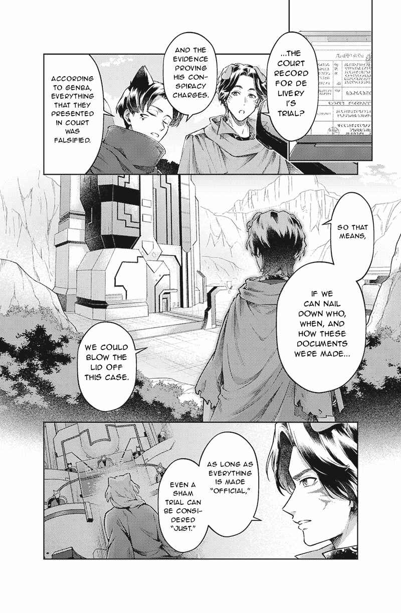 Chapter 4 - Page 6