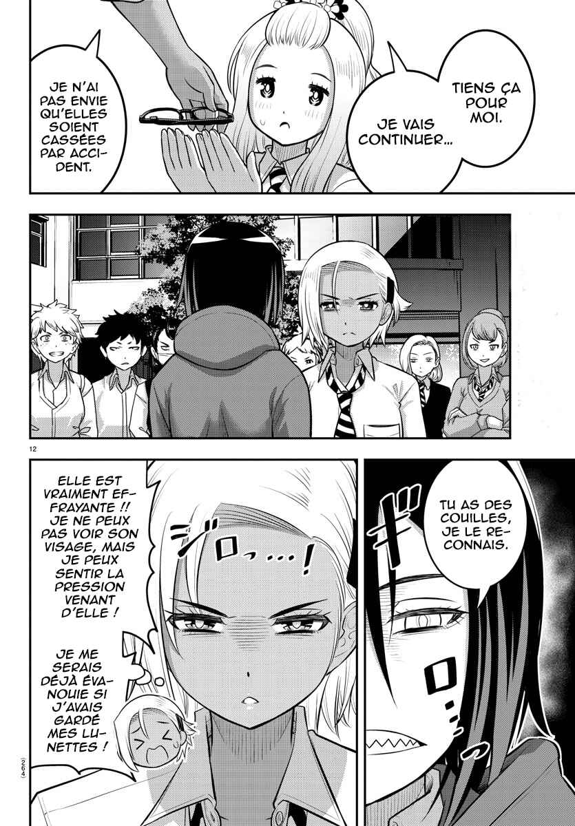 Chapter 99 - Page 13