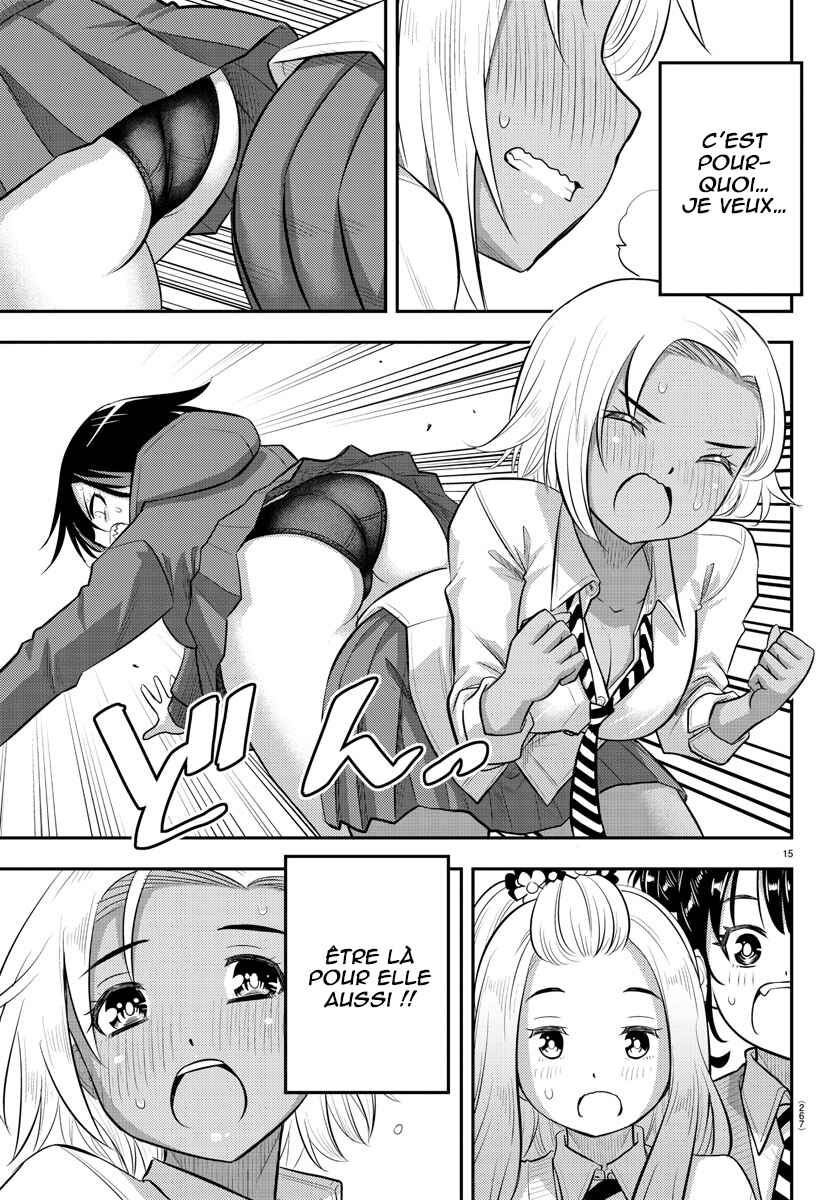 Chapter 99 - Page 16