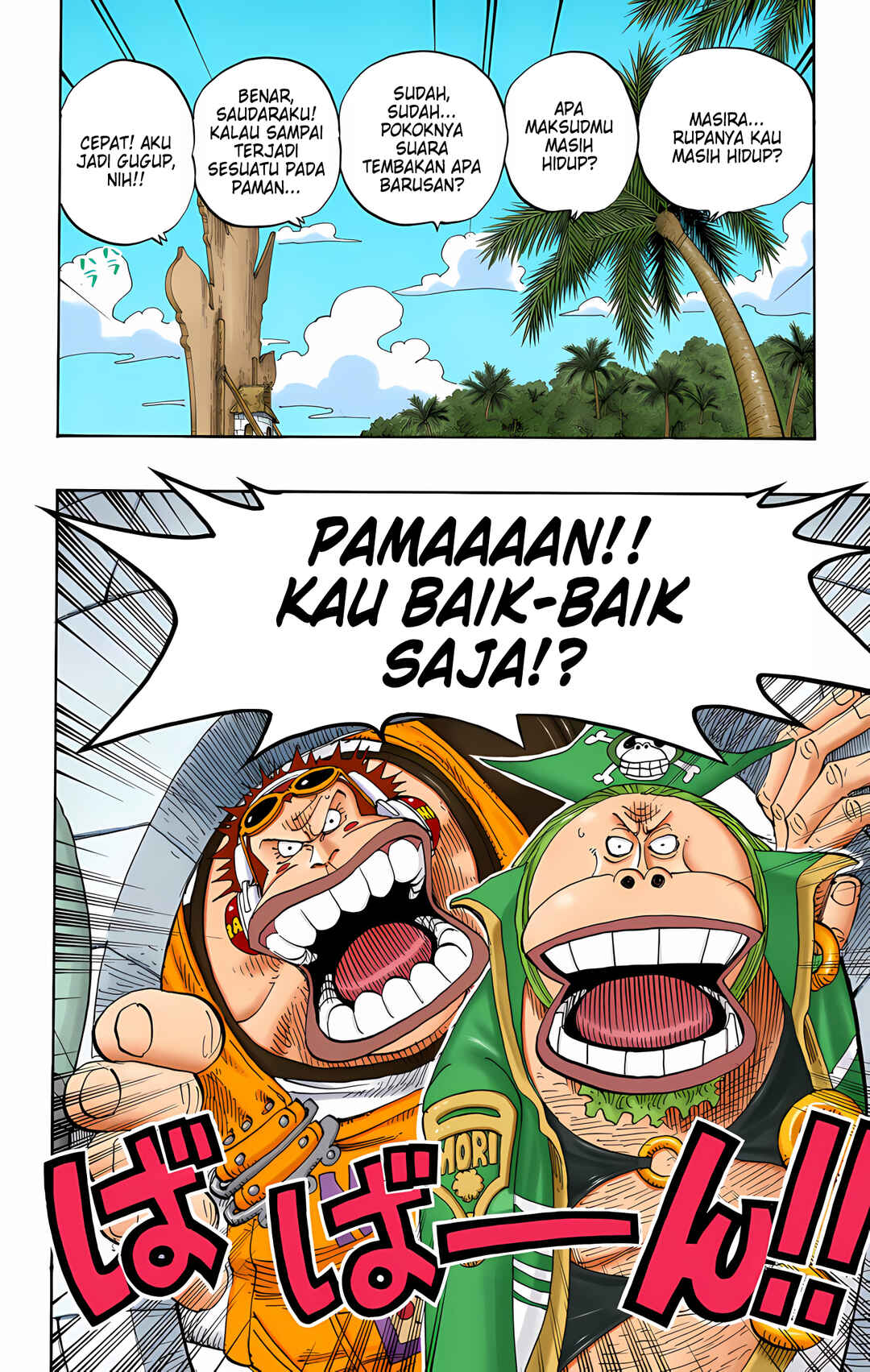 Chapter 228 - Page 2