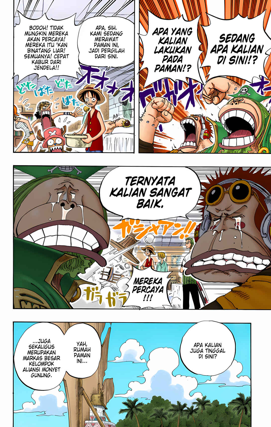 Chapter 228 - Page 4