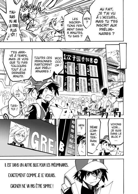 Chapter 1 - Page 5