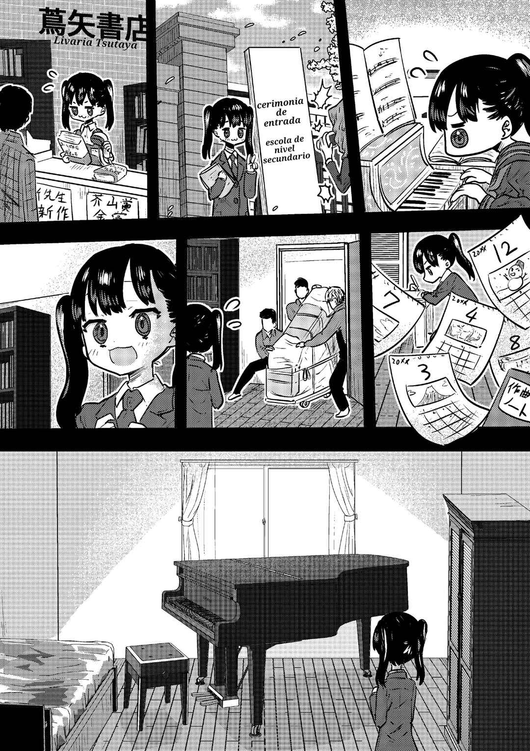 Chapter 50 - Page 2