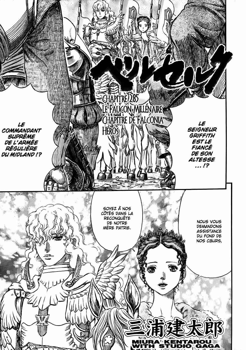 Chapter 285 - Page 2