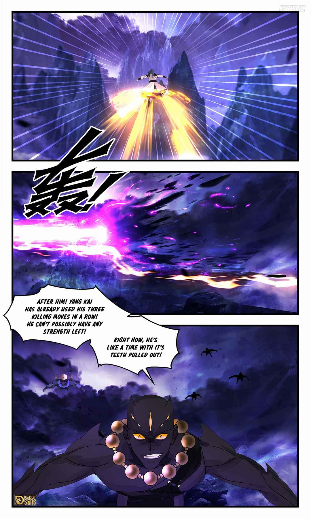 Chapter 3389 - Page 9