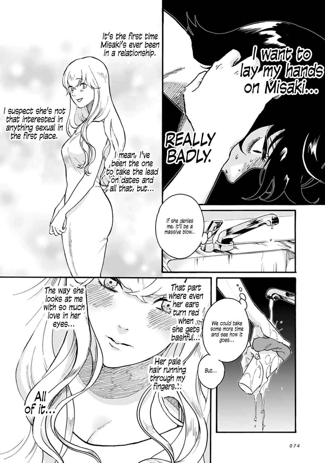 Chapter 3 - Page 5