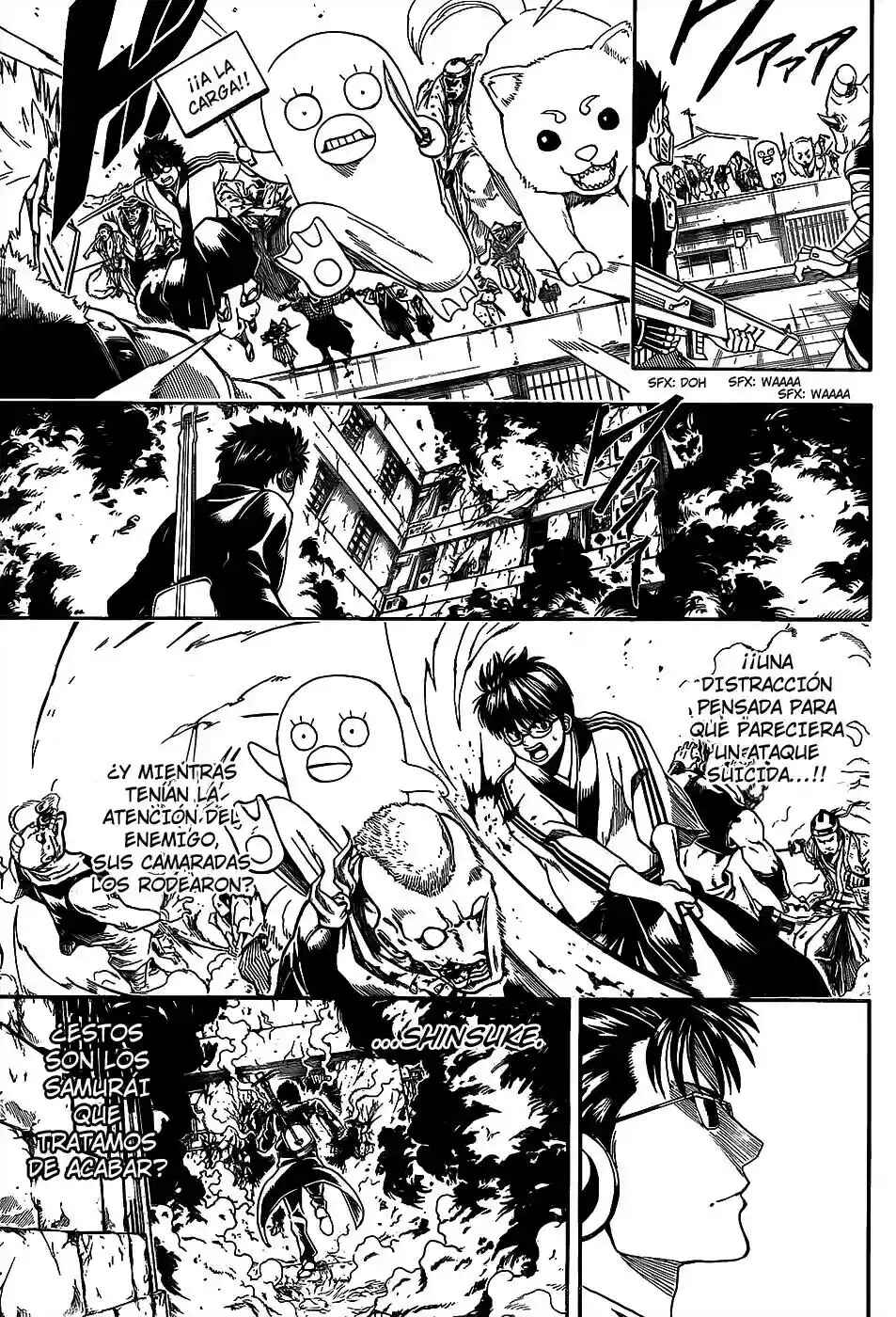 Chapter 560 - Page 17