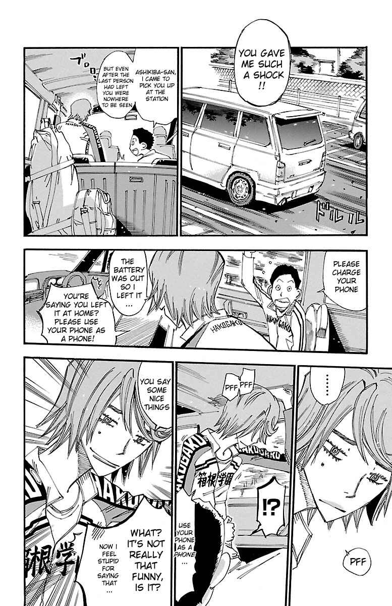 Chapter 245 - Page 5