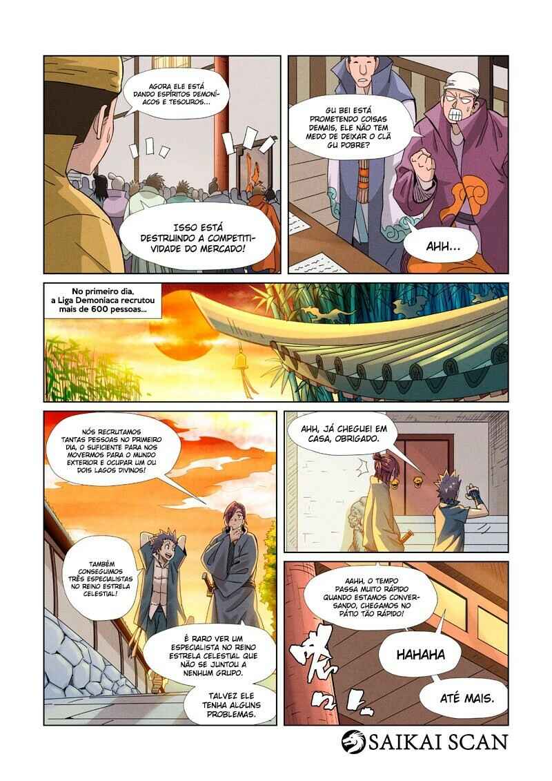 Chapter 353.5 - Page 3