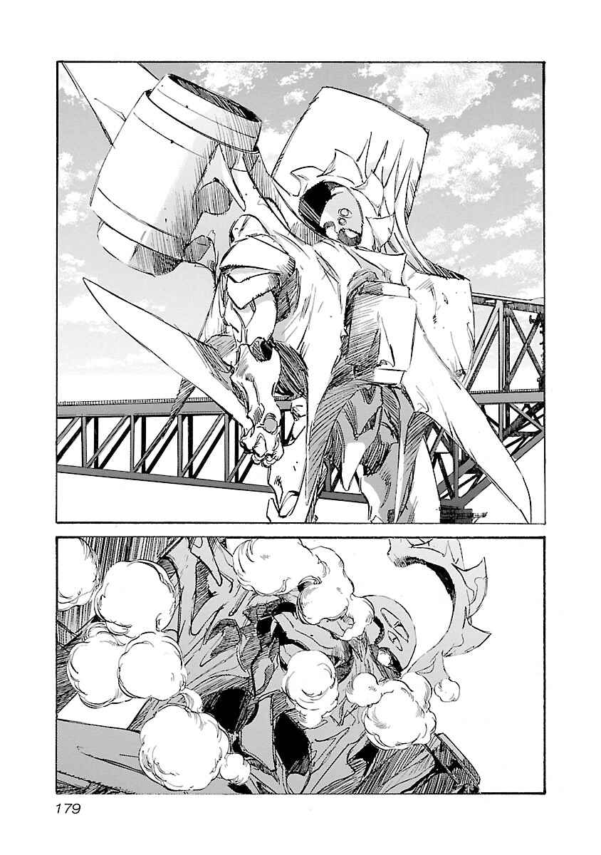 Chapter 133 - Page 12