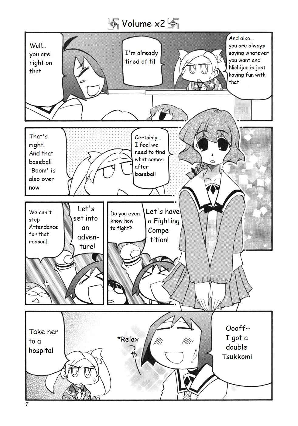 Chapter 122 - Page 3