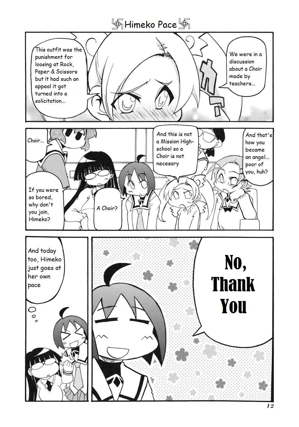 Chapter 122 - Page 8