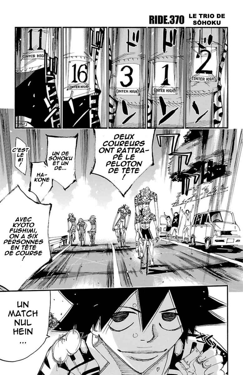 Chapter 370 - Page 3