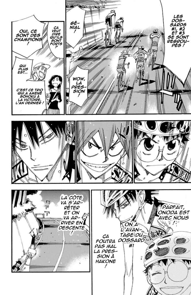 Chapter 370 - Page 7