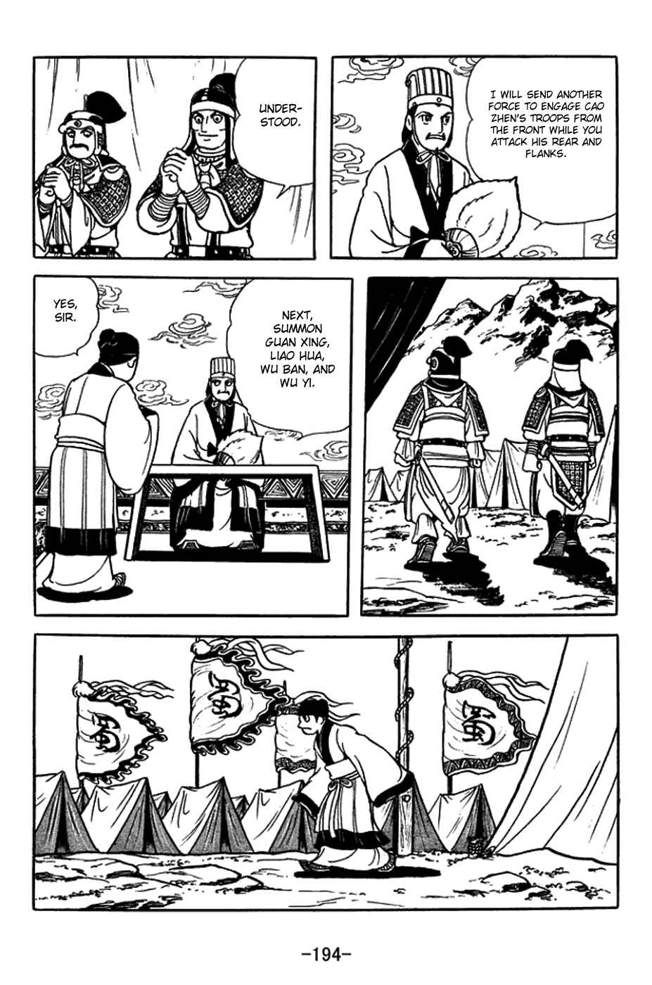 Chapter 391 - Page 39